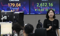 华南美国商会发布《2025年华南地区经济情况特别报告》 超四分之三受访企业今年计划在中国再投资