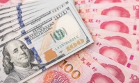 上海证券：化工行业整体估值处于低位水平